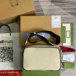 Adidas x Gucci small shoulder bag 702427 White leather - Default Title - View 2