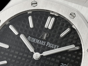 Audemars Piguet Women's 67650ST Royal Oak Quartz AP600124 - Default Title - View 5