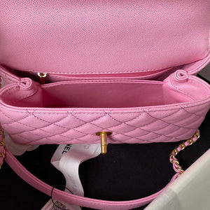 Chanel 23P Medium Flap Bag With Brown Top Handle Bag A92990 Pink - Default Title - View 7