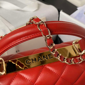 Chanel Trendy 24C Flap Bag With Top Handle Lambskin bag A92236 Red Gold - Default Title - View 5