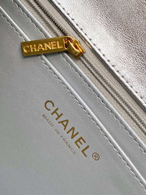 Chanel 25C Flap Bag Metallized Braided Calfskin & Gold-Tone AS4795 Silver - Default Title - View 9
