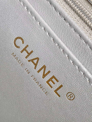 Chanel 25C Mini Flap Bag Metallized Braided Calfskin & Gold-Tone AS4797 Silver - Default Title - View 10