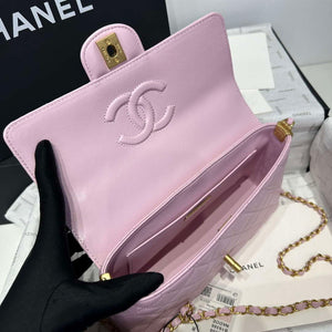 Chanel 25P AS5356 Meduim Flap Bag With Top Handle Pink Lambskin - Default Title - View 8