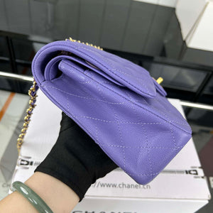 Chanel A01112 Flap Classic 11.12 Handbag Grained Calfskin & Gold-Tone Metal Purple - Default Title - View 4