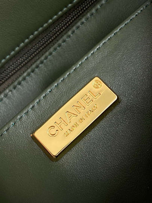 Chanel A09888 25C Evening Green & white sequin mini AS4561 limited edition Lambskin - Default Title - View 9