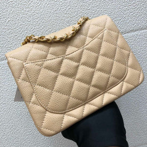 Chanel A35200 Mini Flap Bag 17cm Grained Calfskin Apricot Gold - Default Title - View 2