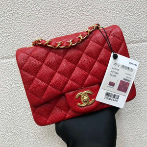 Chanel A35200 Mini Flap Bag 17cm Grained Calfskin Red Gold - Default Title - View 1