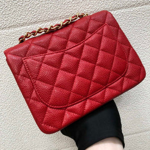 Chanel A35200 Mini Flap Bag 17cm Grained Calfskin Red Gold - Default Title - View 3