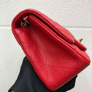 Chanel A35200 Mini Flap Bag 17cm Grained Calfskin Red Gold - Default Title - View 4