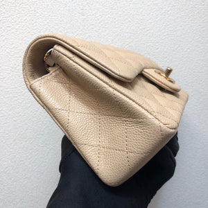 Chanel A69900 Mini Flap Bag Grained Calfskin Apricot Gold - Default Title - View 4