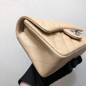 Chanel A69900 Mini Flap Bag Grained Calfskin Apricot Silver - Default Title - View 4