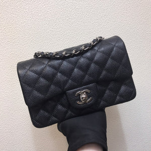 Chanel A69900 Mini Flap Bag Grained Calfskin Black Silver - Default Title - View 1