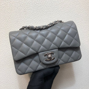 Chanel A69900 Mini Flap Bag Grained Calfskin Gray Silver - Default Title - View 1