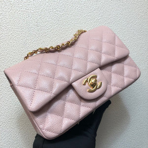 Chanel A69900 Mini Flap Bag Grained Calfskin Pink Gold - Default Title - View 2