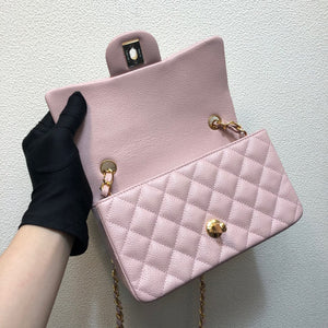 Chanel A69900 Mini Flap Bag Grained Calfskin Pink Gold - Default Title - View 7