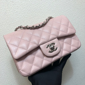 Chanel A69900 Mini Flap Bag Grained Calfskin Pink Silver - Default Title - View 2