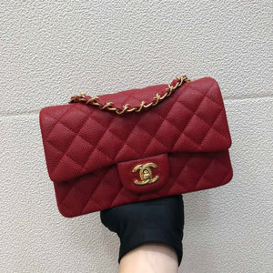 Chanel A69900 Mini Flap Bag Grained Calfskin Red Gold - Default Title - View 1