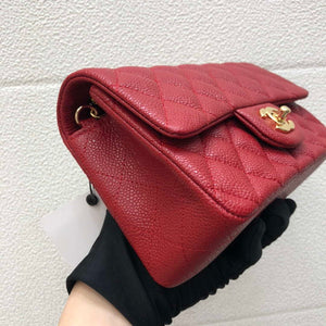 Chanel A69900 Mini Flap Bag Grained Calfskin Red Gold - Default Title - View 4