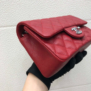 Chanel A69900 Mini Flap Bag Grained Calfskin Red Silver - Default Title - View 4