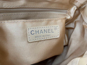 Chanel A91120 Backpack Vintage Lambskin Bag Apricot - Gold / Small 25 x 20 x10 ???? - View 11