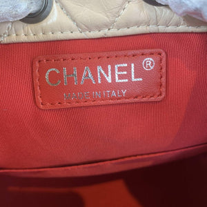 Chanel A94485 Gabrielle Backpack Apricot - Default Title - View 9