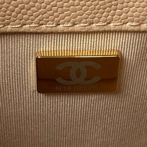 Chanel A94805 Boy Flap Bag With Handle Grained Shiny Calfskin Gold Tone Metal Beige - Default Title - View 9