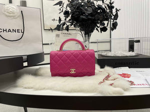 Chanel AP2844 Wallet on chain Lambskin bag with top handle Light gold Dark Pink - Default Title - View 1