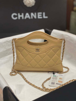 Chanel AP3656 Small Shopping Bag Shiny Lambskin & Gold-Tone Metal Brown - Default Title - View 1