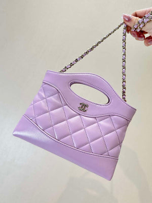 Chanel AP3656 Small Shopping Bag Shiny Lambskin & Gold-Tone Metal Light Purple - Default Title - View 1