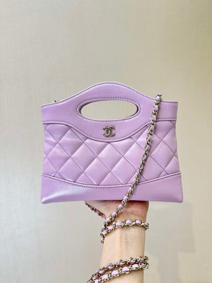 Chanel AP3656 Small Shopping Bag Shiny Lambskin & Gold-Tone Metal Light Purple - Default Title - View 5