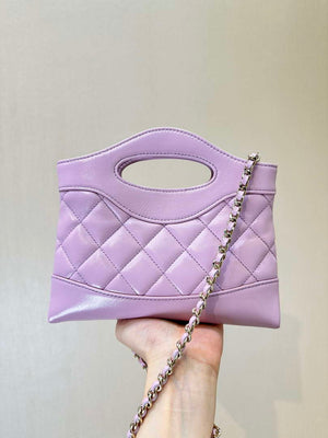 Chanel AP3656 Small Shopping Bag Shiny Lambskin & Gold-Tone Metal Light Purple - Default Title - View 7