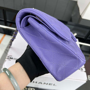 Chanel A01112 Flap Classic 11.12 Handbag Grained Calfskin & Silver-Tone Metal Purple - Default Title - View 4