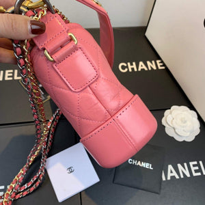 Chanel AS0865 Chanel's Gabrielle Small Hobo Bag Pink Smooth Calfskin - Default Title - View 7