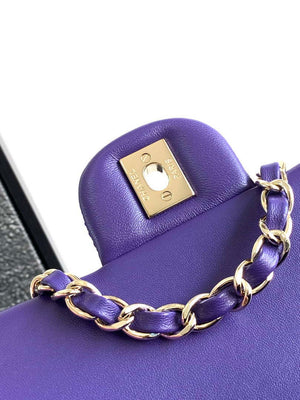 Chanel AS1116 24C Mini Flap Bag 20cm A69900 Tweed Purple - Default Title - View 5