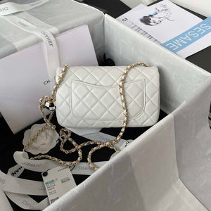 Chanel AS1787 Mini Flap Bag Football Lambskin White Gold - Default Title - View 2