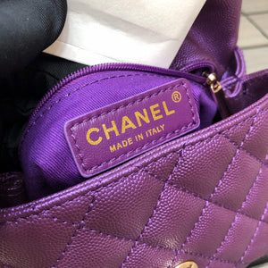 Chanel AS2215 mini flap bag with top handle Bag Purple - Default Title - View 9