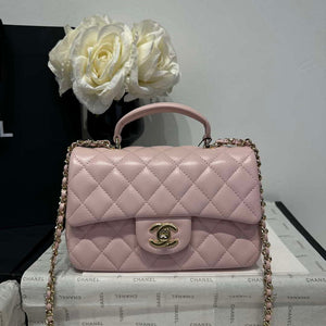 Chanel AS2431 Mini Classic Handbag With Top Handle Lambskin CC19017 - Default Title - View 2