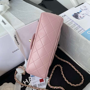 Chanel AS2431 Mini flap Lambskin bag with top handle Light gold Dark Pink - Default Title - View 6