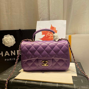 Chanel AS2431 Mini Flap Lambskin Bag with top Handle Purple Bright gold - Default Title - View 1