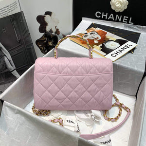 Chanel AS2478 Flap CC Wrapped Bag with Top Handle Pink - Default Title - View 2