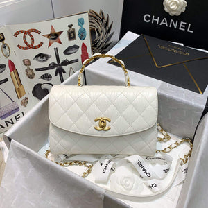 Chanel AS2478 Flap CC Wrapped Bag with Top Handle White - Default Title - View 1