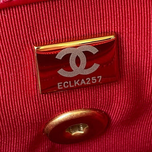 Chanel AS3000 Mini Flap Bag Calfskin Red - Default Title - View 9