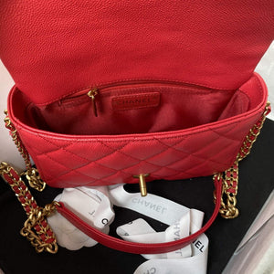 Chanel AS3108 Chanel Flap bag Grained Calfskin Red - Default Title - View 7