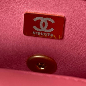 Chanel AS3113 Mini Flap Bag Lambskin Rose Red - Default Title - View 9