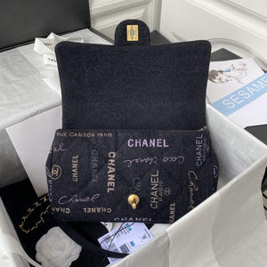 Chanel AS3135 Large Flap Bag Printed Denim Blue - Default Title - View 6