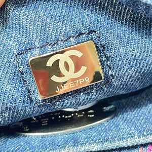 Chanel AS3187 22A Beach Denim mini saddle bag Denim blue - Default Title - View 9