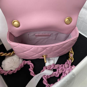 Chanel Mini Flap Bag Lambskin Gold-Tone Metal AS3205 Pink - Default Title - View 7