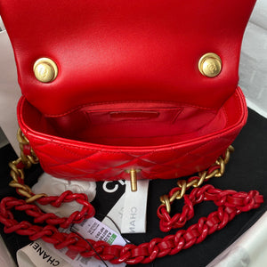 Chanel Mini Flap Bag Lambskin Gold-Tone Metal AS3205 Red - Default Title - View 7