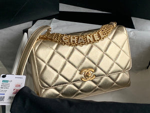 Chanel Small Flap Bag Lambskin AS3241 Gold - Default Title - View 1