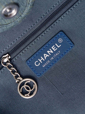 Chanel AS3257 Small Shopping Bag Mixed Fibers Calfskin & Gold-Tone Metal Navy Blue - Default Title - View 9